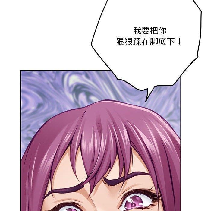第22话 - 第227.jpg页
