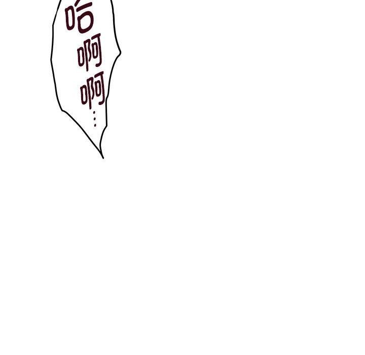 第22话 - 第229.jpg页