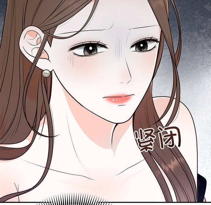 第11话 - 第12.jpg页