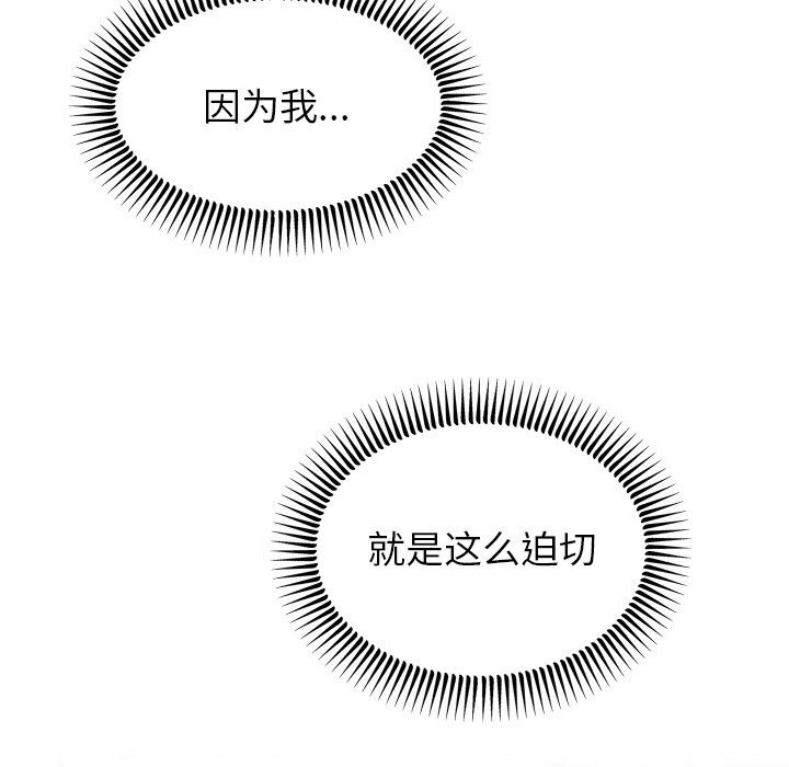 第11话 - 第13.jpg页