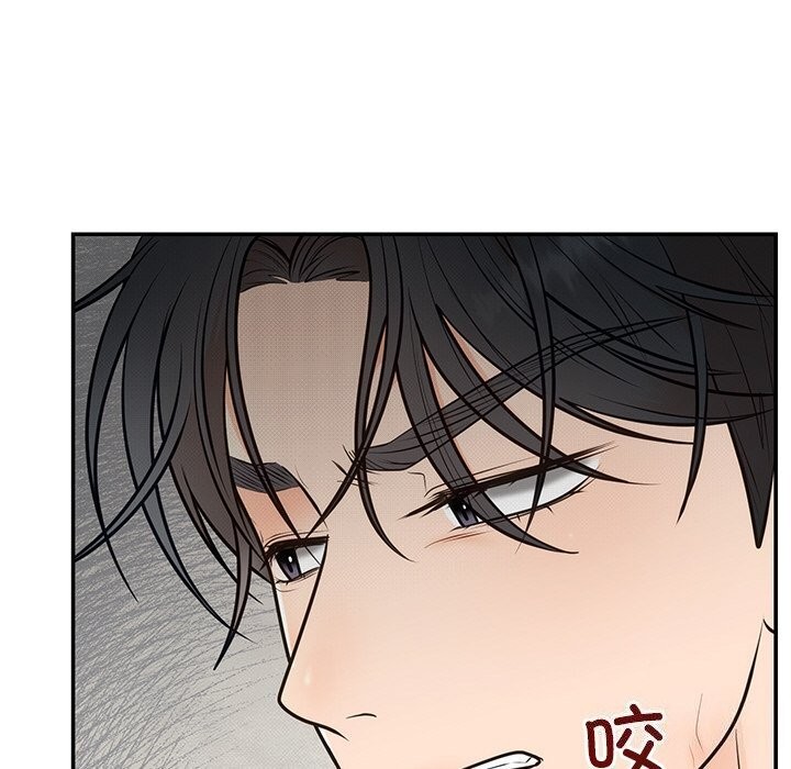 第11话 - 第26.jpg页