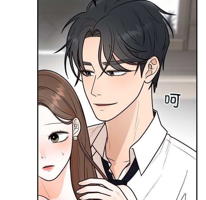 第11话 - 第38.jpg页