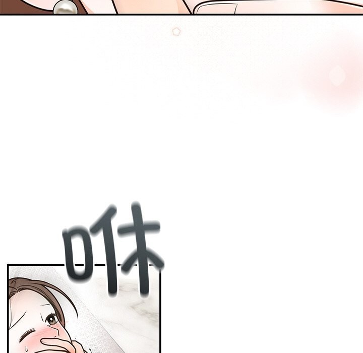 第11话 - 第58.jpg页