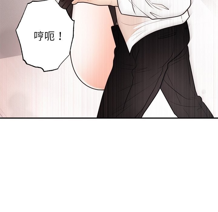第11话 - 第62.jpg页