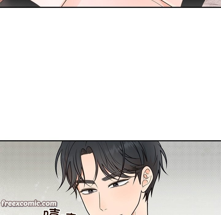 第11话 - 第64.jpg页
