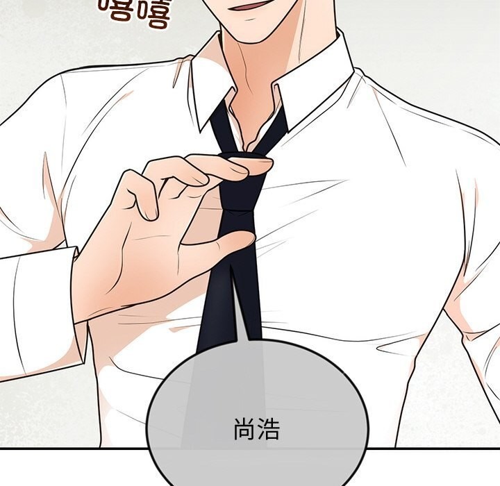 第11话 - 第65.jpg页