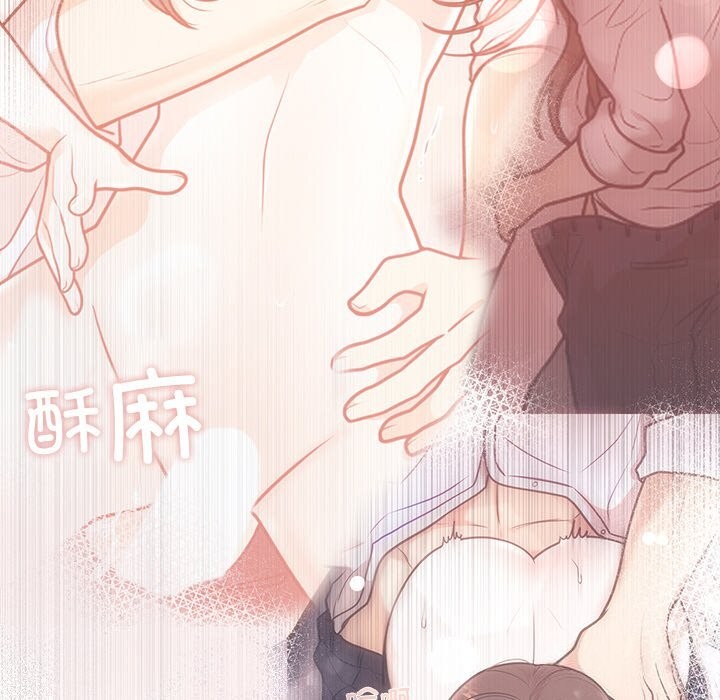 第11话 - 第85.jpg页