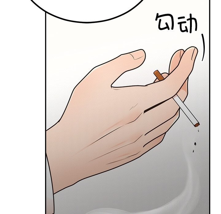 第11话 - 第117.jpg页