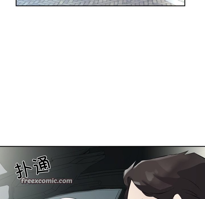 第7话 - 第16.jpg页