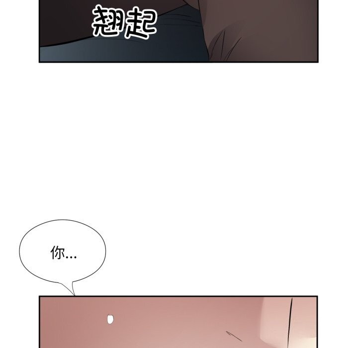 第7话 - 第38.jpg页