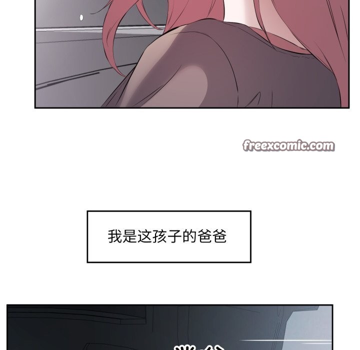 第7话 - 第48.jpg页