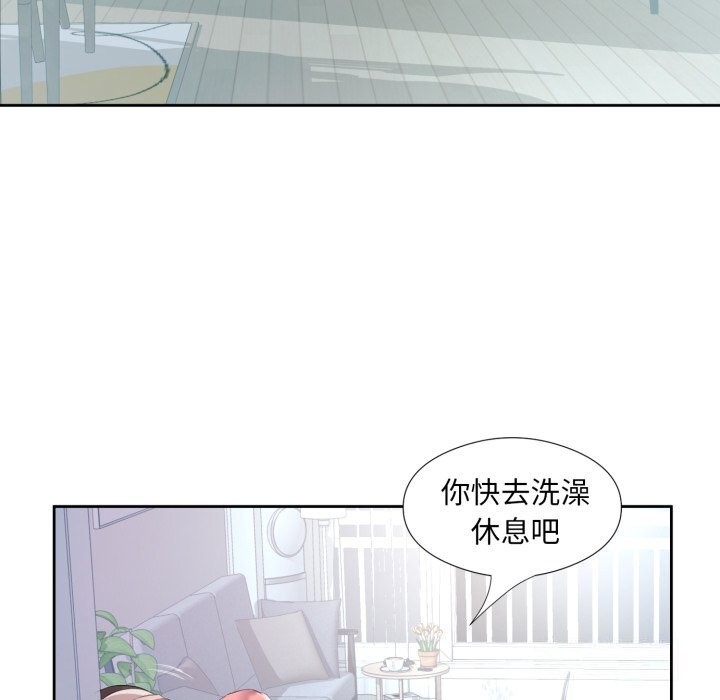 第7话 - 第54.jpg页