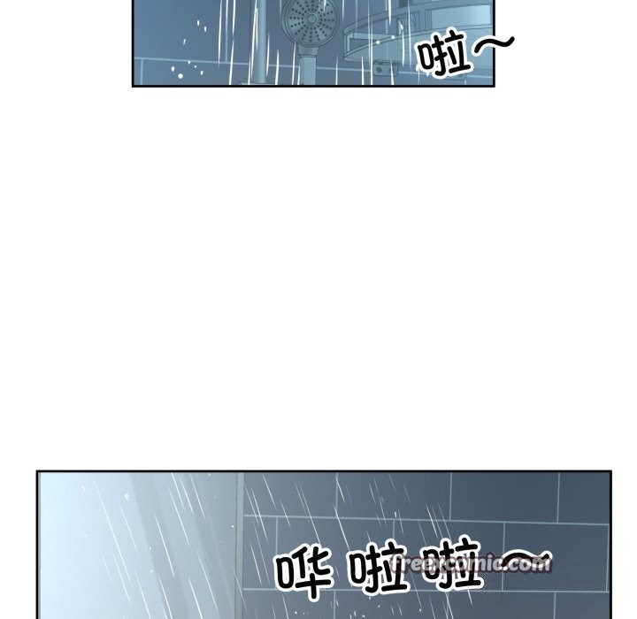 第7话 - 第80.jpg页