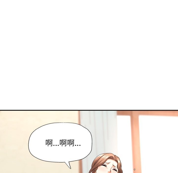第6话 - 第18.jpg页