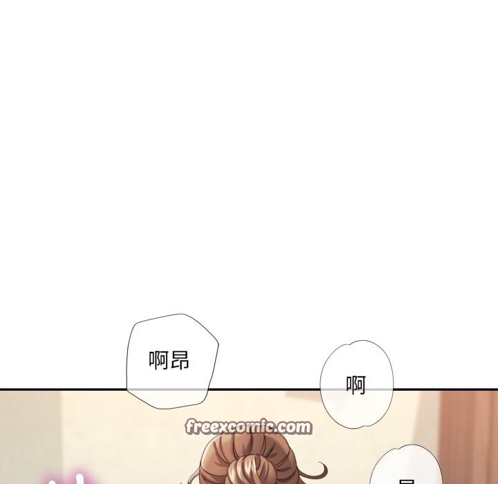 第6话 - 第32.jpg页