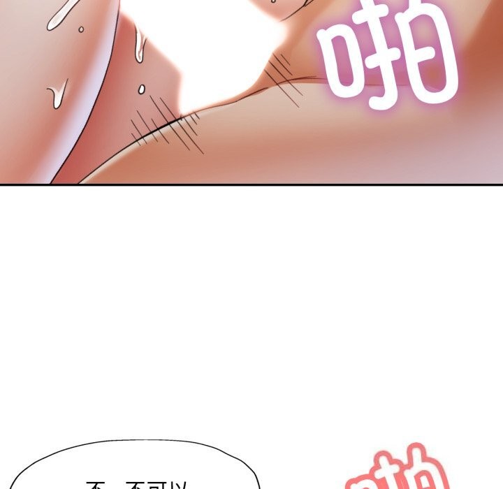 第6话 - 第39.jpg页