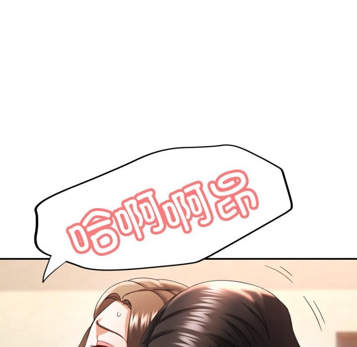 第6话 - 第41.jpg页