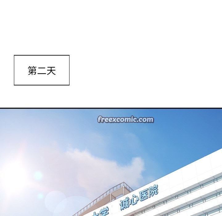 第6话 - 第48.jpg页