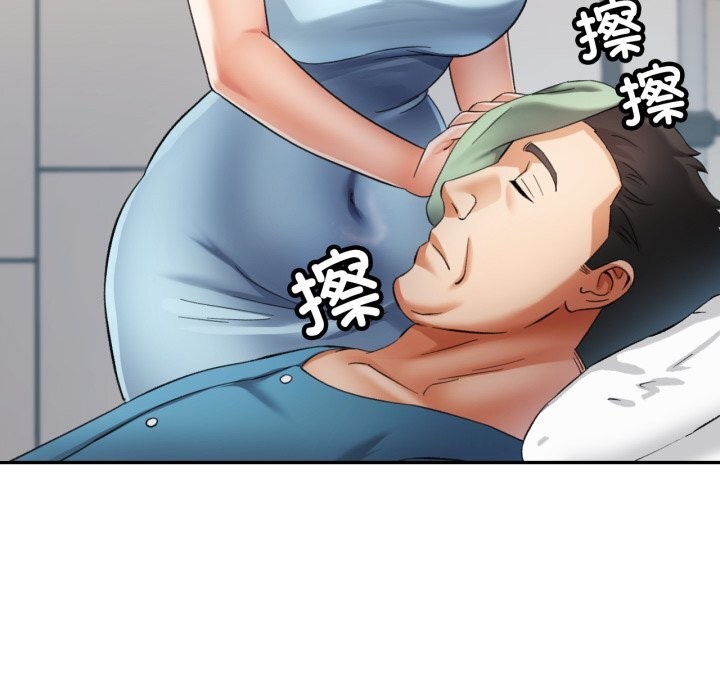 第6话 - 第57.jpg页