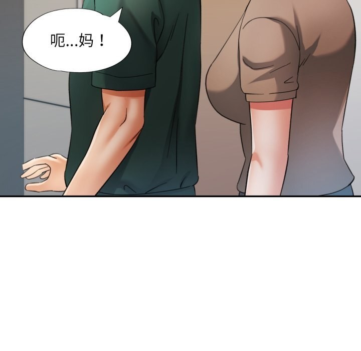 第6话 - 第61.jpg页