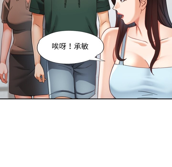 第6话 - 第63.jpg页
