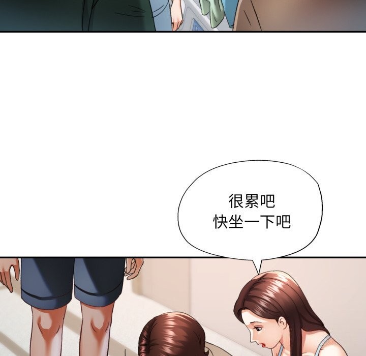 第6话 - 第65.jpg页