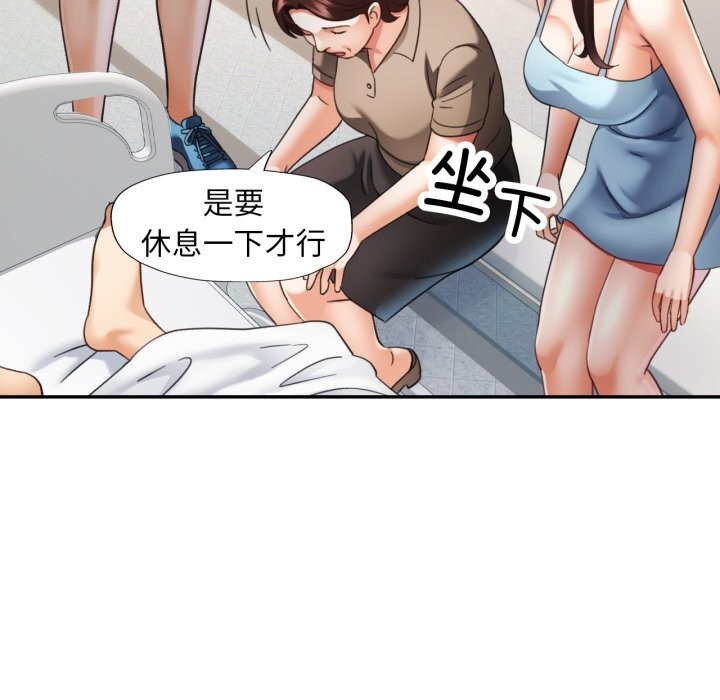 第6话 - 第66.jpg页