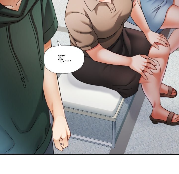 第6话 - 第71.jpg页