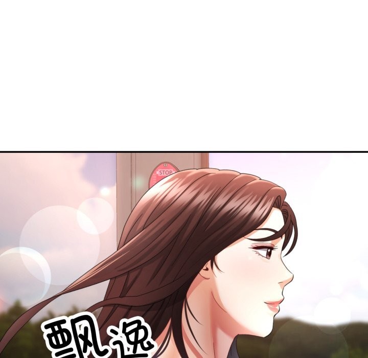第6话 - 第91.jpg页