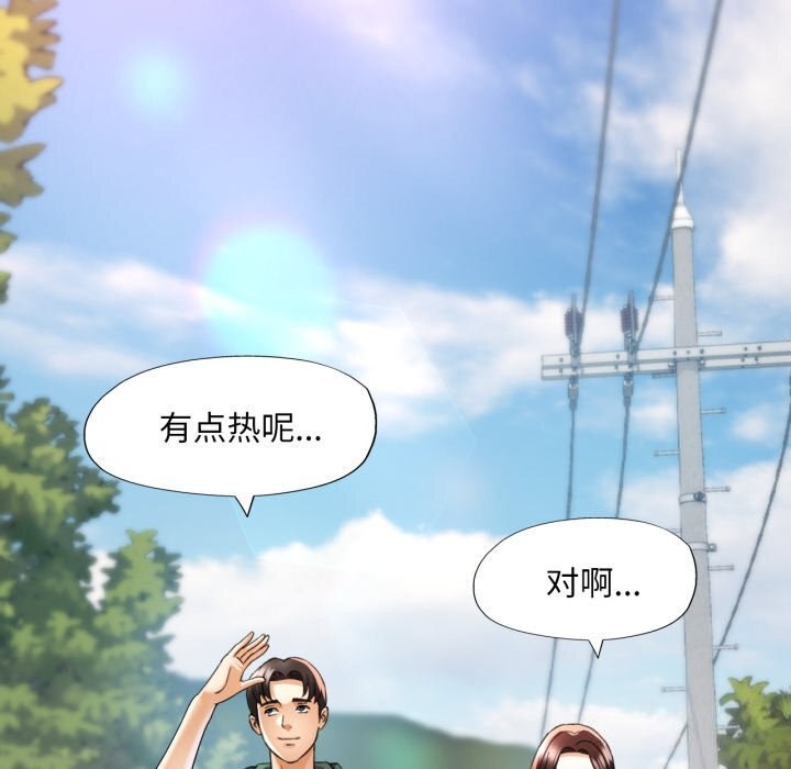 第6话 - 第101.jpg页