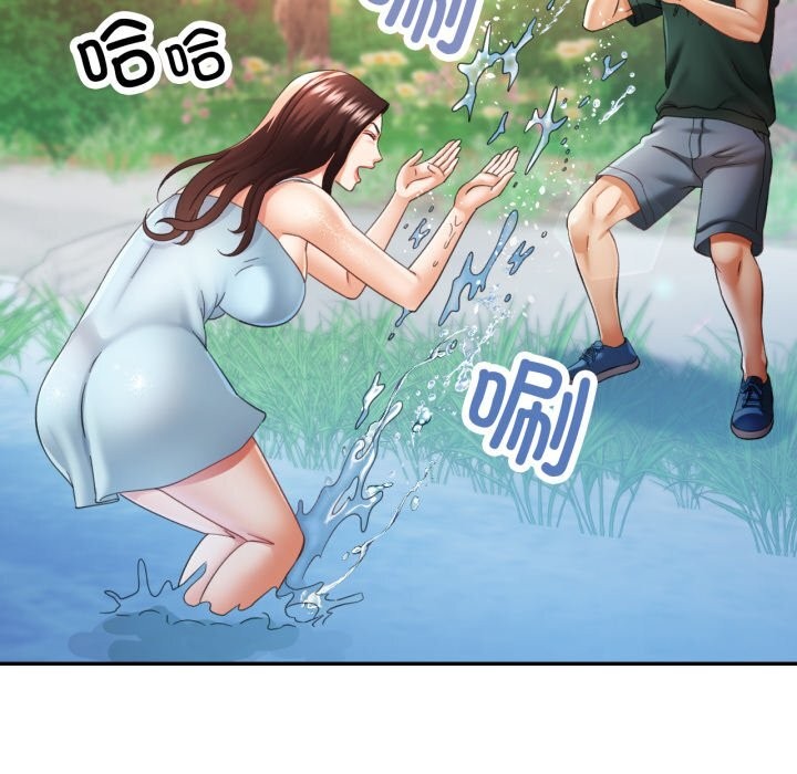 第6话 - 第114.jpg页