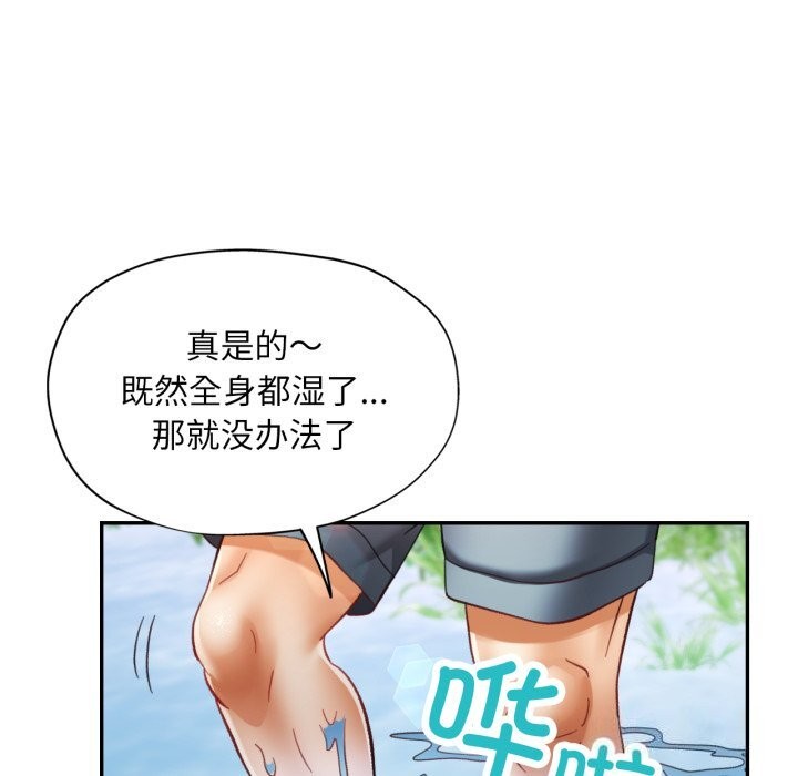 第6话 - 第115.jpg页