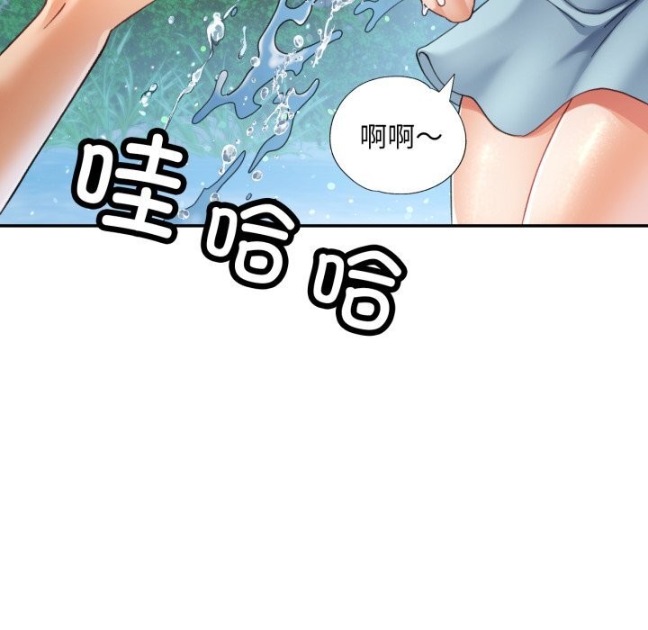 第6话 - 第118.jpg页