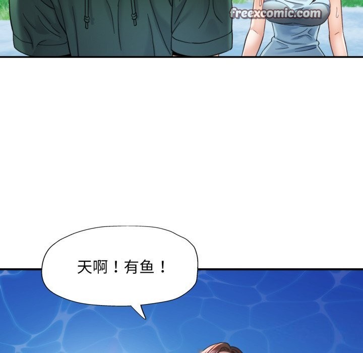 第6话 - 第128.jpg页