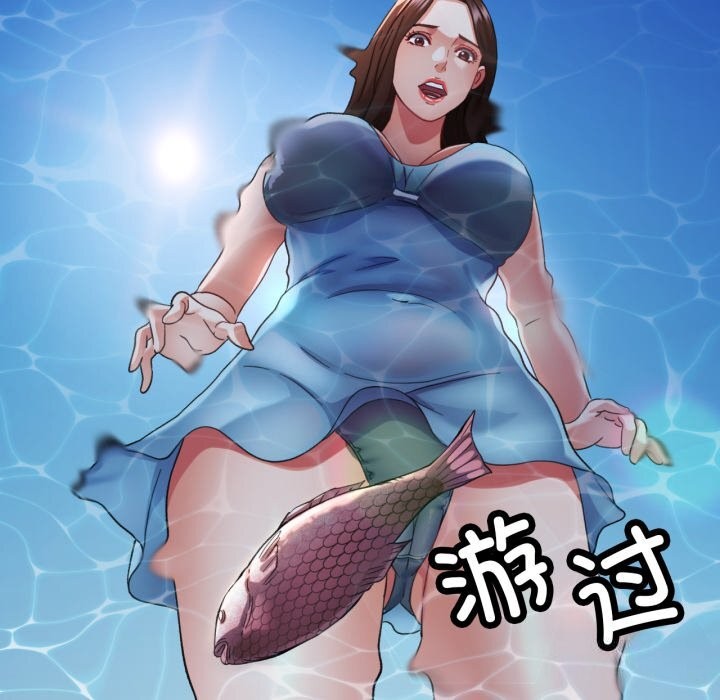 第6话 - 第129.jpg页