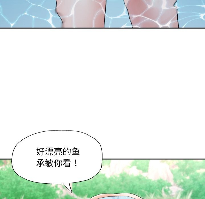 第6话 - 第130.jpg页