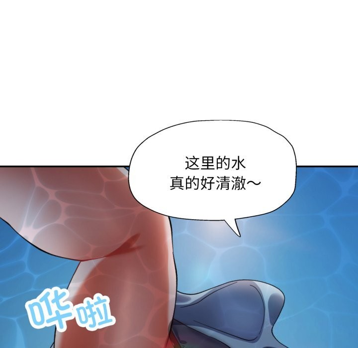 第6话 - 第134.jpg页