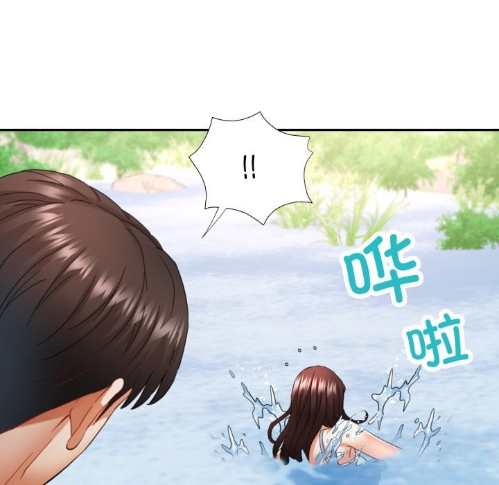 第6话 - 第143.jpg页