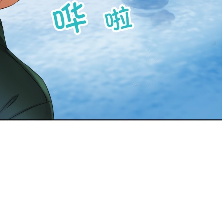 第6话 - 第144.jpg页