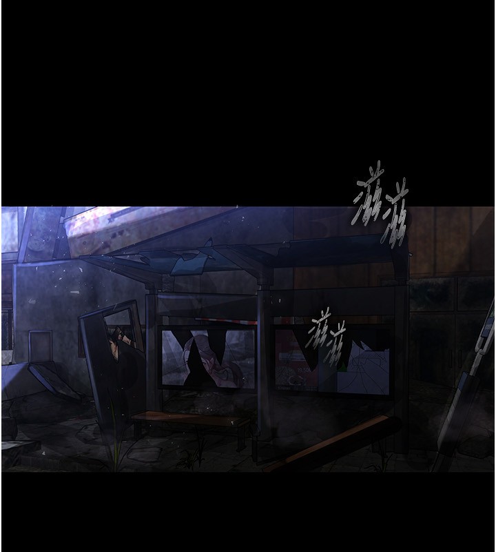 第1话-在末日成为催眠师 - 第7.jpg页