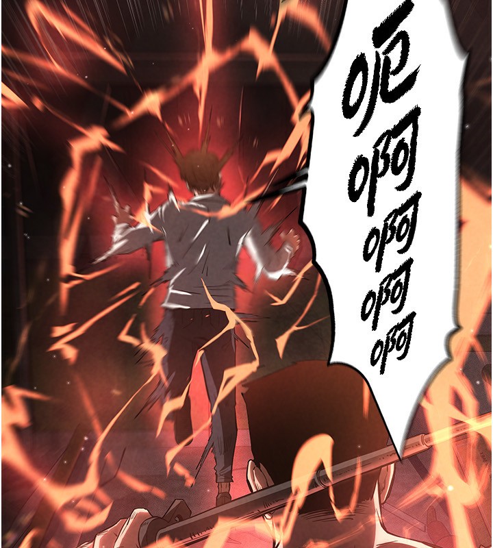 第1话-在末日成为催眠师 - 第105.jpg页