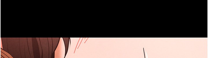 第1话-在末日成为催眠师 - 第211.jpg页