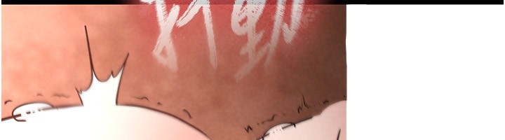 第1话-在末日成为催眠师 - 第240.jpg页
