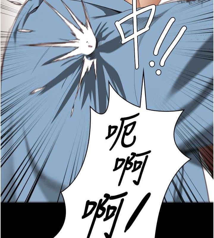 第87话-永别了，郑宇圣 - 第6.jpg页