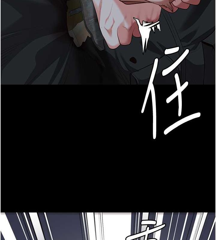 第87话-永别了，郑宇圣 - 第24.jpg页