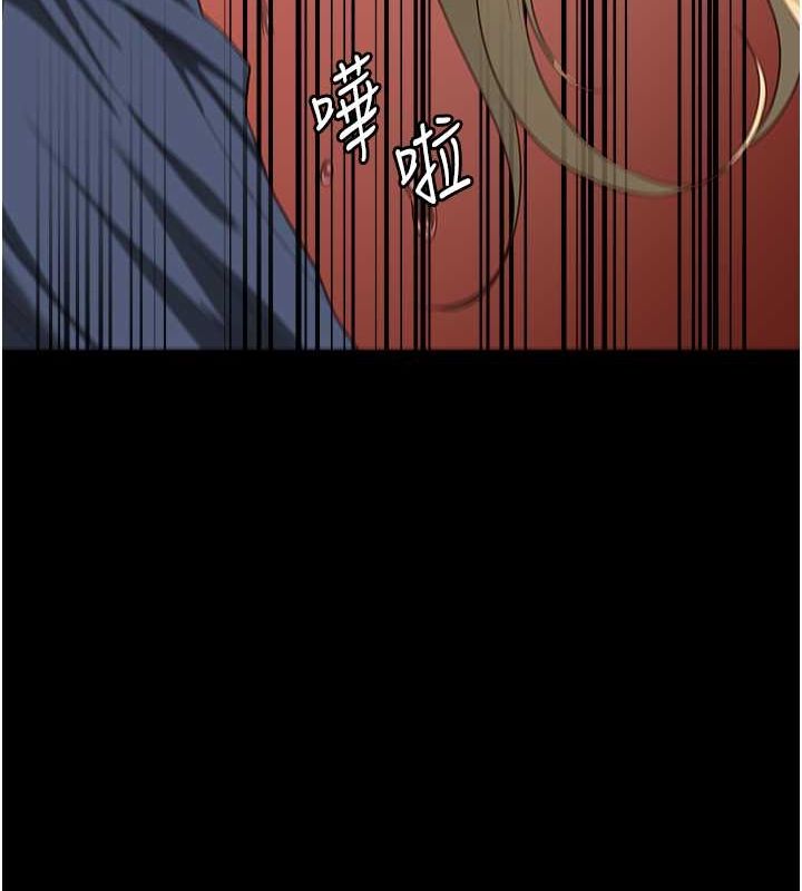 第87话-永别了，郑宇圣 - 第28.jpg页