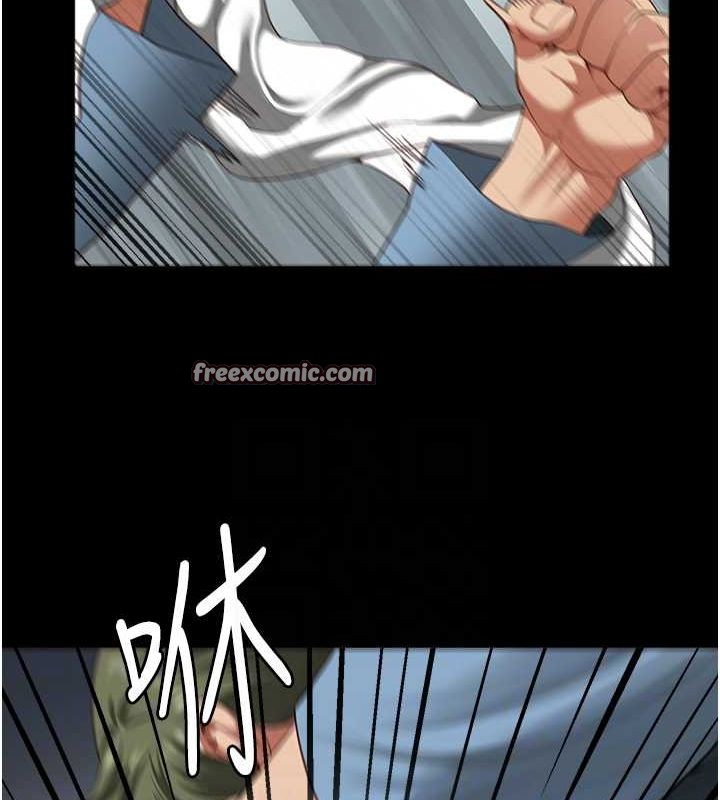 第87话-永别了，郑宇圣 - 第30.jpg页
