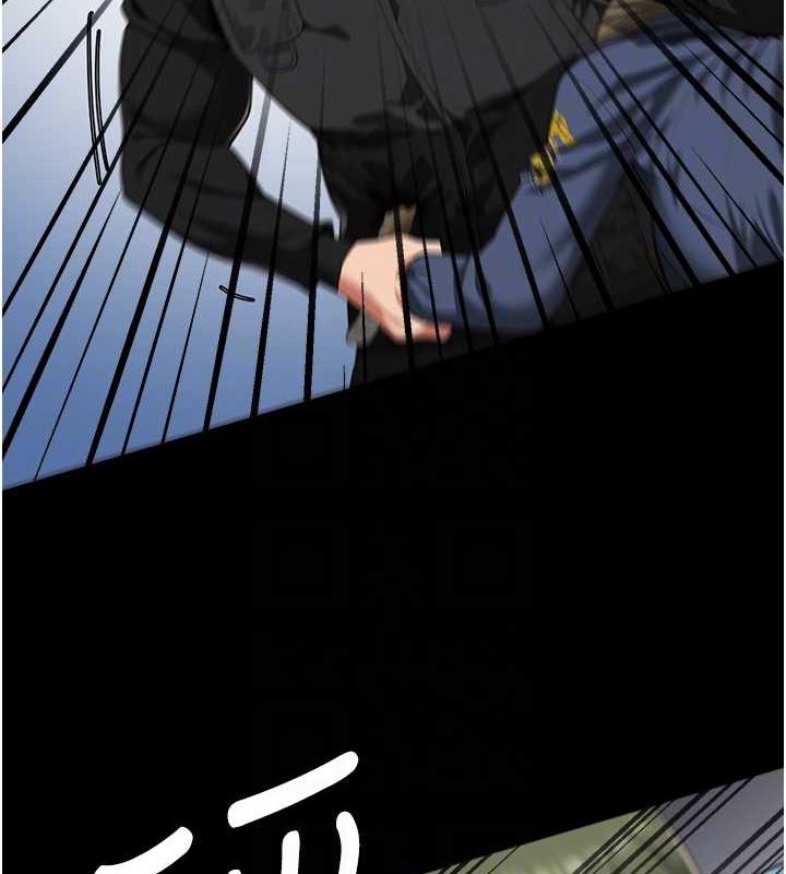 第87话-永别了，郑宇圣 - 第32.jpg页