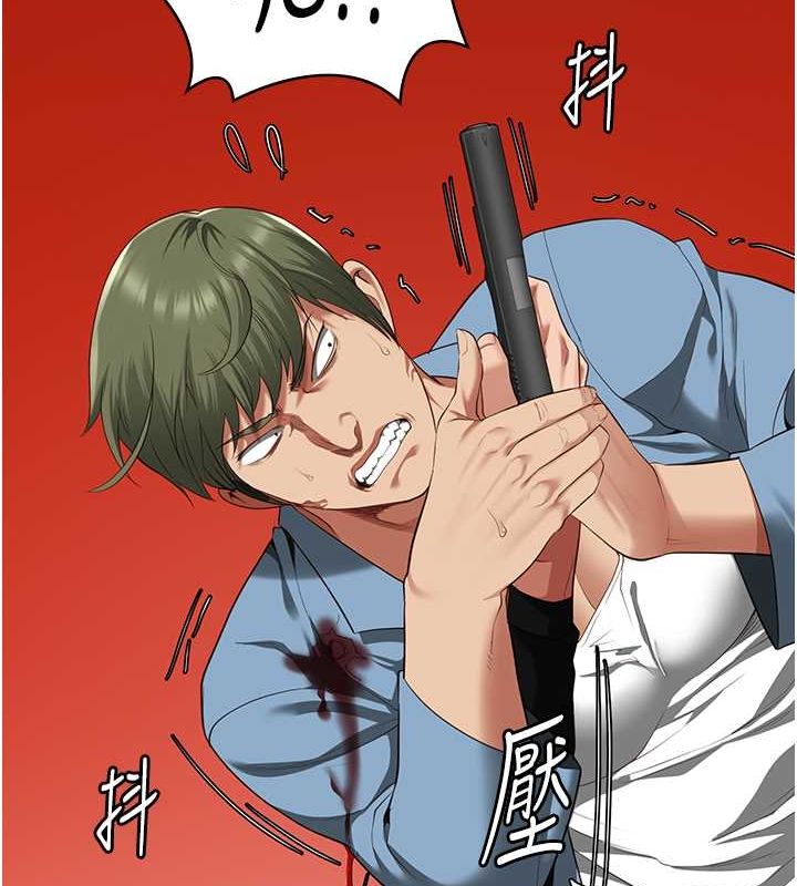 第87话-永别了，郑宇圣 - 第40.jpg页
