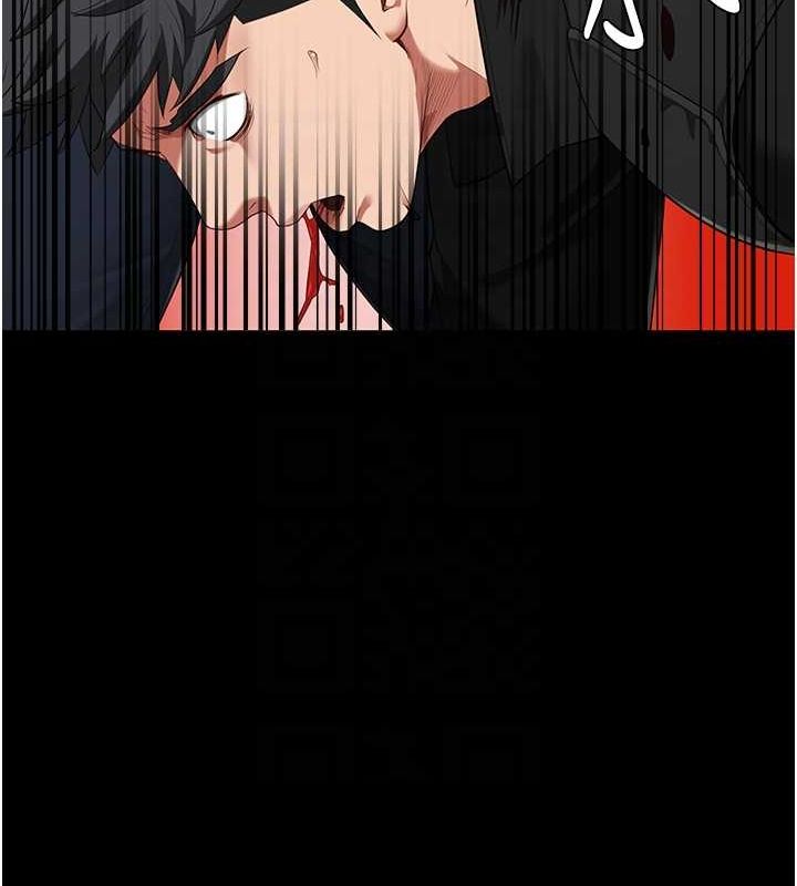 第87话-永别了，郑宇圣 - 第46.jpg页